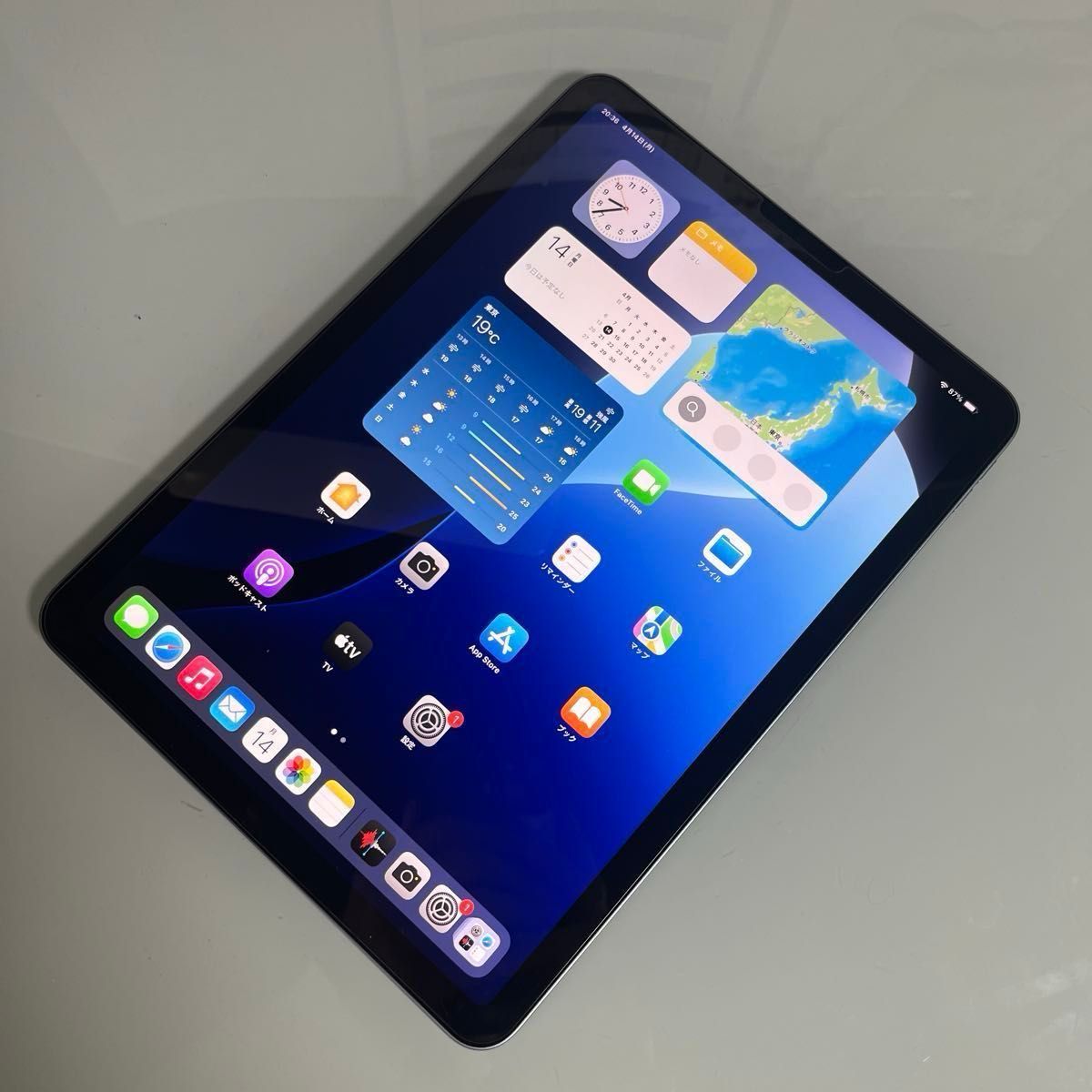 iPad Air4 第4世代 256GB Wi-Fi 割れなし バッテリー最大容量93 iPad Air4 第4世代 256GB Wi-Fi 割れなし バッテリー最大容量93
