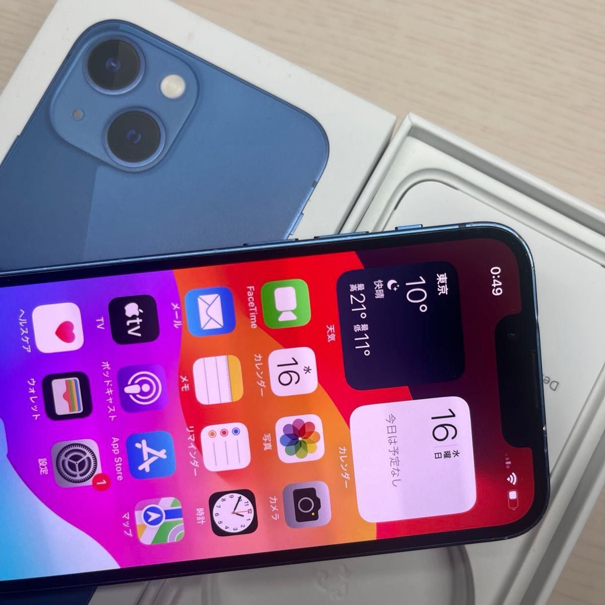 iPhone13 mini 128GB SIMフリー バッテリー最大容量70% 割れなし iPhone13 mini 128GB SIMフリー バッテリー最大容量70% 割れなし