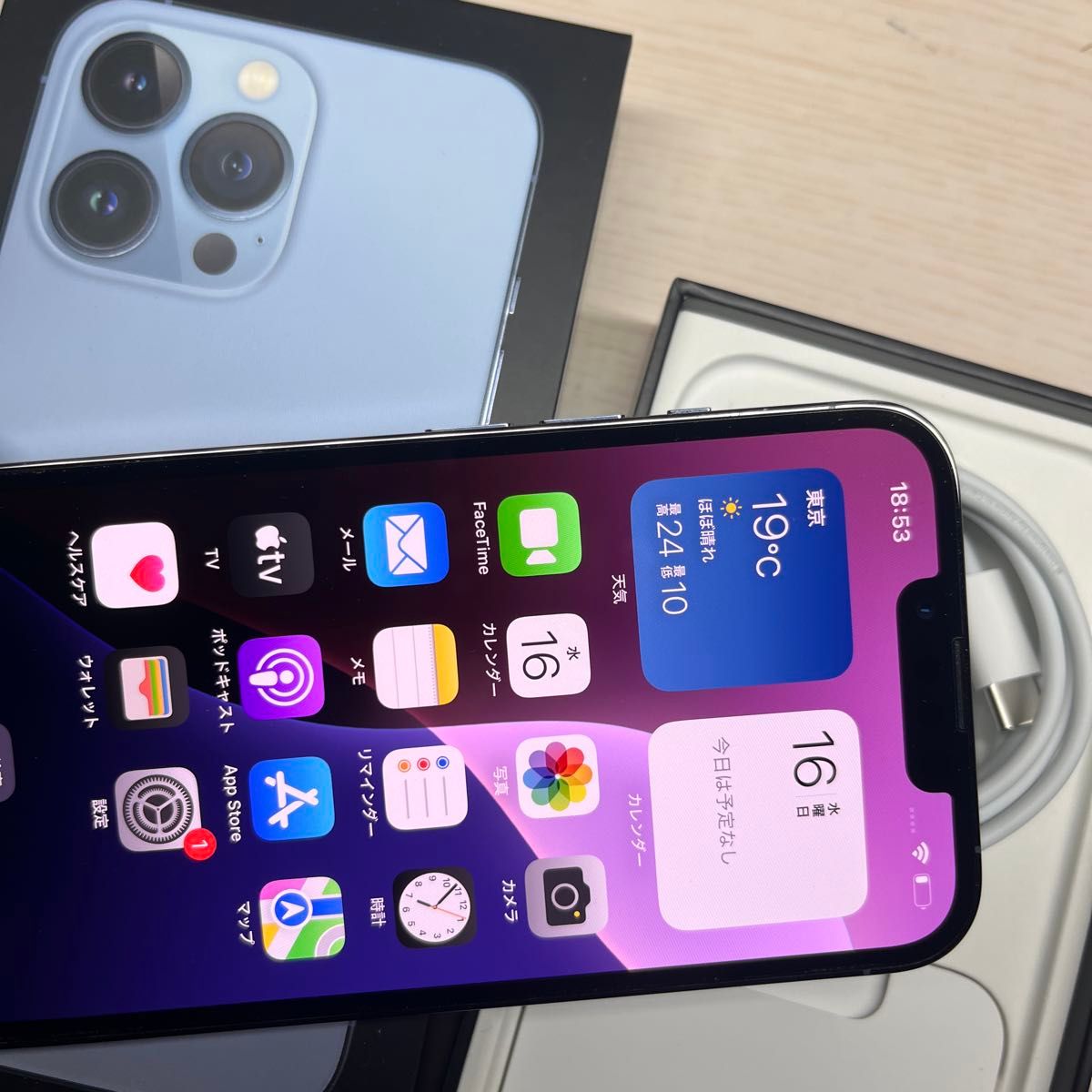 iPhone13 Pro 128GB SIMフリー バッテリー最大容量79% 割れなし iPhone13 Pro 128GB SIMフリー バッテリー最大容量79% 割れなし