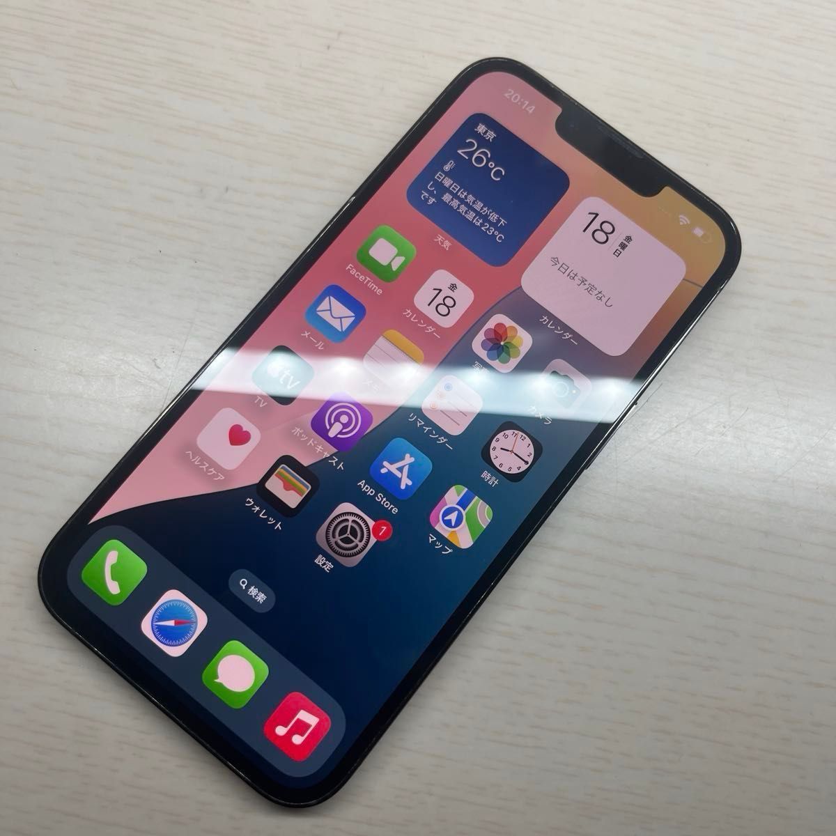 iPhone13 Pro 128GB SIMフリー バッテリー最大容量77% 割れなし iPhone13 Pro 128GB SIMフリー バッテリー最大容量77% 割れなし