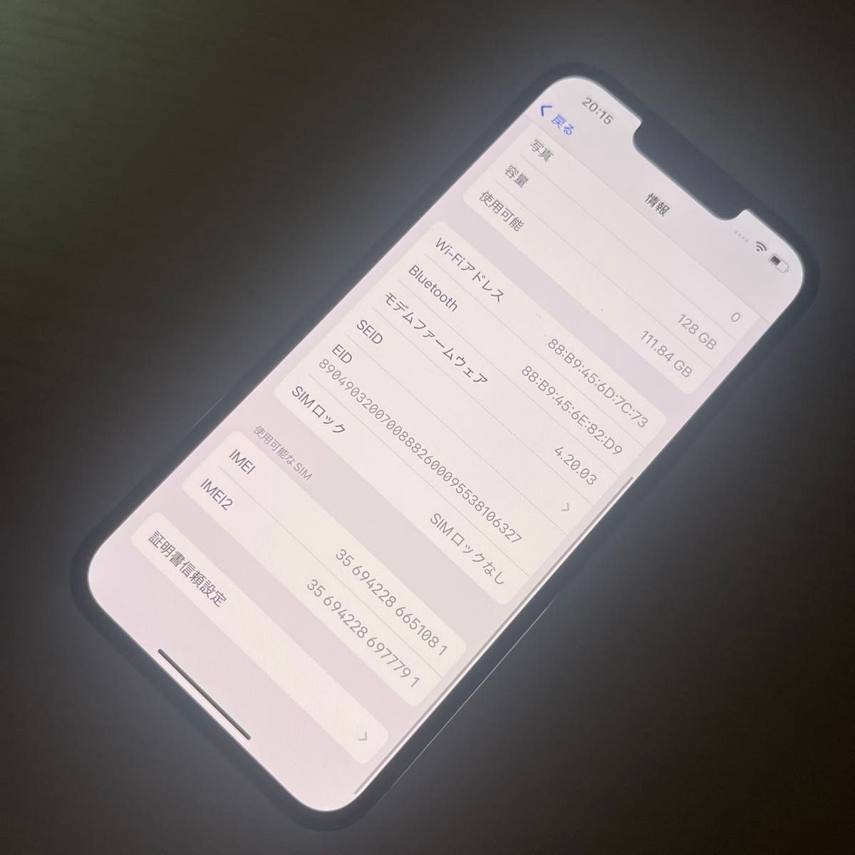 iPhone13 Pro 128GB SIMフリー バッテリー最大容量77% 割れなし iPhone13 Pro 128GB SIMフリー バッテリー最大容量77% 割れなし