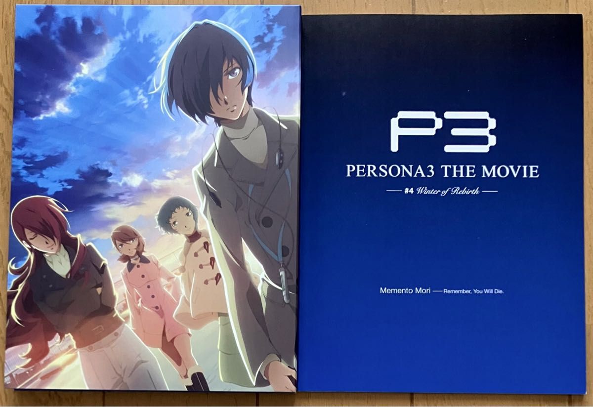 PERSONA3 THE MOVIE 劇場版 ブルーレイ 全4巻セット|Yahoo PERSONA3 THE MOVIE 劇場版 ブルーレイ 全4巻セット|Yahoo