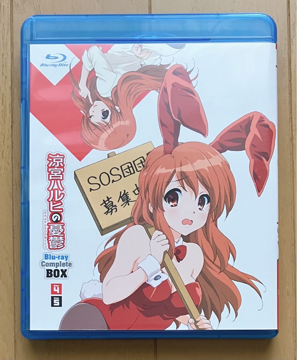 涼宮ハルヒの憂鬱 ブルーレイ コンプリート BOX (初回限定生産 涼宮ハルヒの憂鬱 ブルーレイ コンプリート BOX (初回限定生産