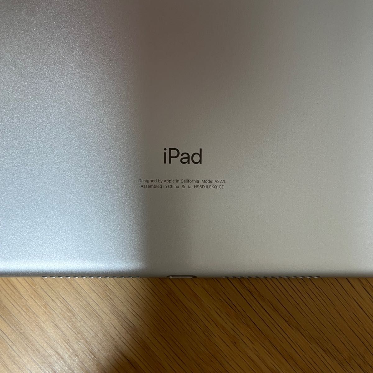 超美品 iPad 第8世代 バッテリー99%|Yahoo!フリマ(旧PayPay 超美品 iPad 第8世代 バッテリー99%|Yahoo!フリマ(旧PayPay