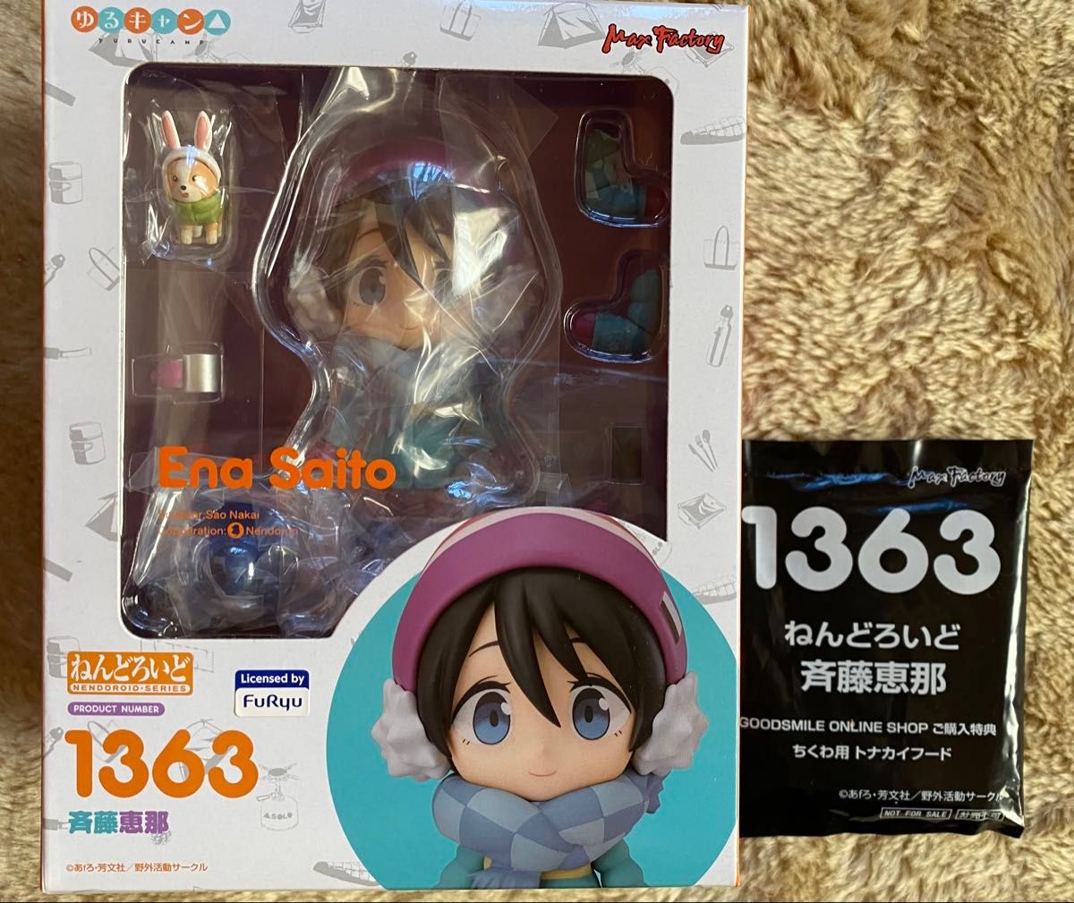 特典付】ねんどろいど 斉藤恵那|Yahoo!フリマ(旧PayPayフリマ) 特典付】ねんどろいど 斉藤恵那|Yahoo!フリマ(旧PayPayフリマ)