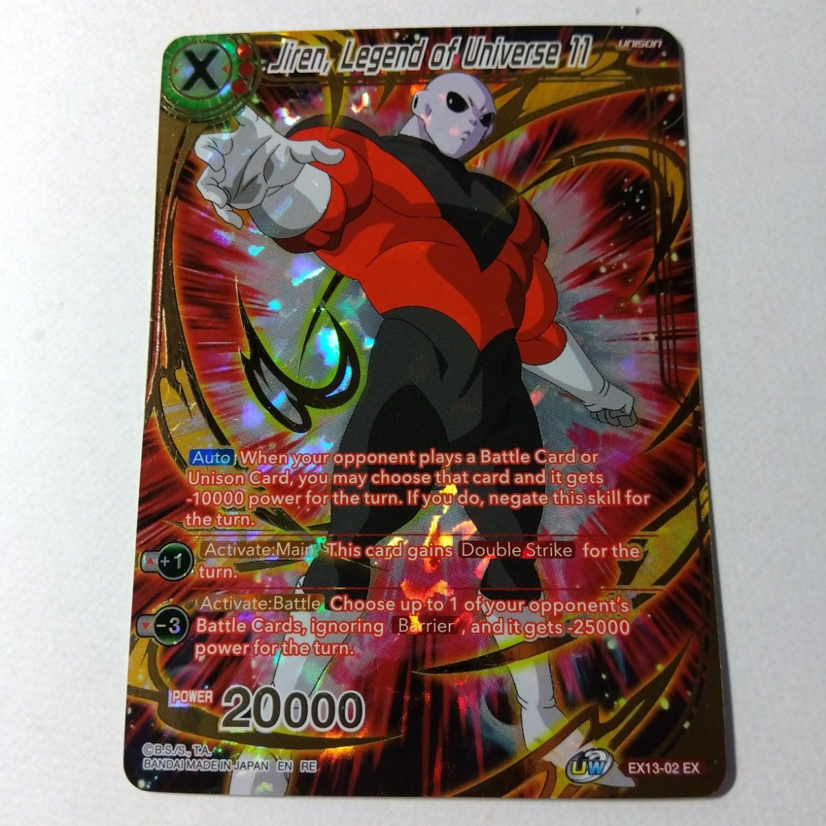 ジレン EX ドラゴンボール超 カードゲーム 海外 EX13-02 箔押し ジレン EX ドラゴンボール超 カードゲーム 海外 EX13-02 箔押し