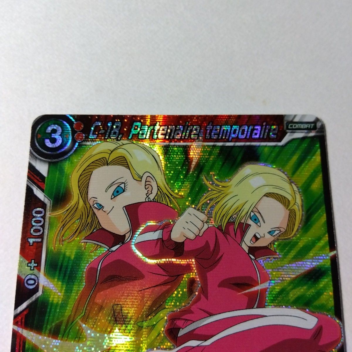 人造人間18号 ドラゴンボール超 カードゲーム 海外 EX23-06 ホロ 人造人間18号 ドラゴンボール超 カードゲーム 海外 EX23-06 ホロ