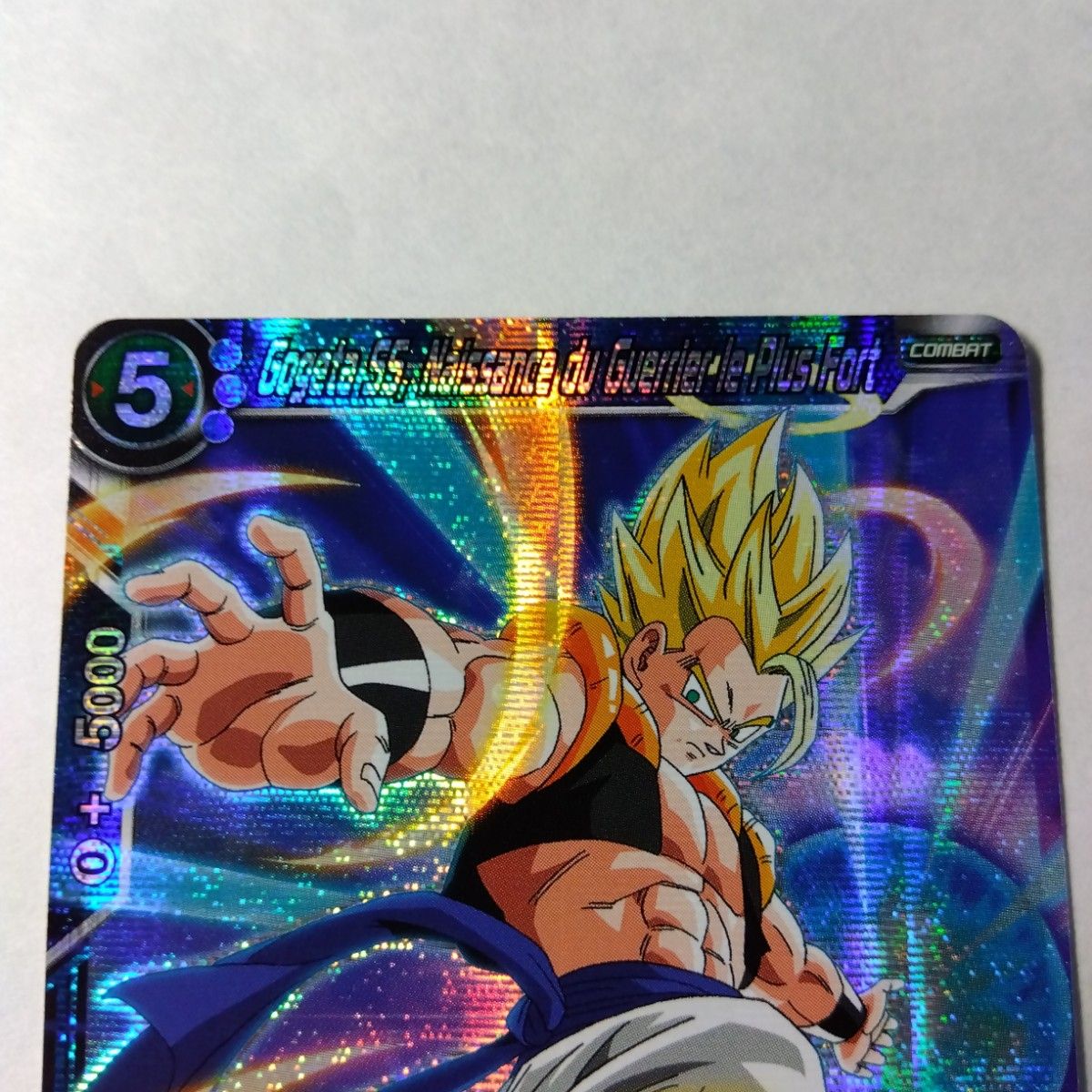 ゴジータ ドラゴンボール超 カードゲーム 海外 EX23-15 ホロ ゴジータ ドラゴンボール超 カードゲーム 海外 EX23-15 ホロ