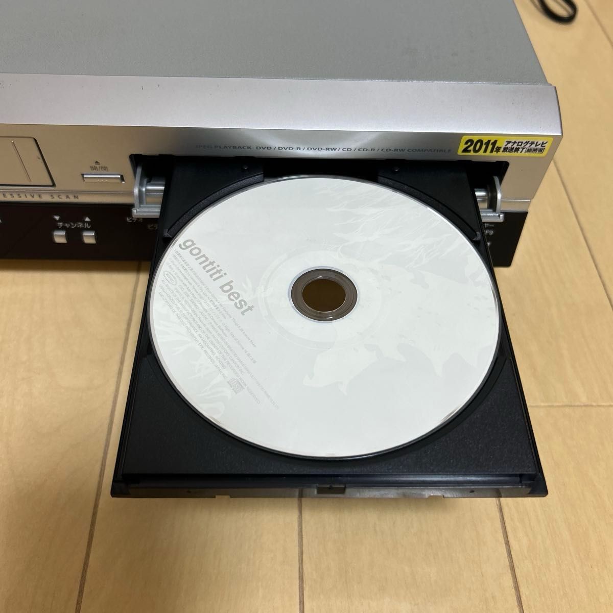 HITACHI DVL-PF9 VHS ビデオ一体型DVDプレーヤー|Yahoo!フリマ HITACHI DVL-PF9 VHS ビデオ一体型DVDプレーヤー|Yahoo!フリマ