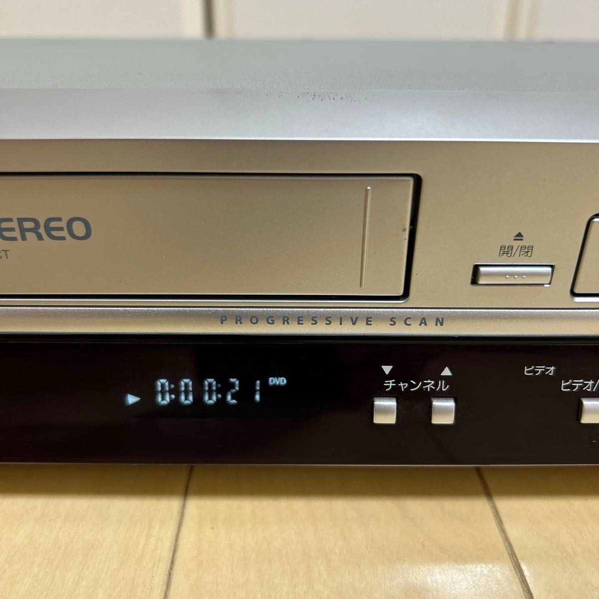 HITACHI DVL-PF9 VHS ビデオ一体型DVDプレーヤー|Yahoo!フリマ HITACHI DVL-PF9 VHS ビデオ一体型DVDプレーヤー|Yahoo!フリマ