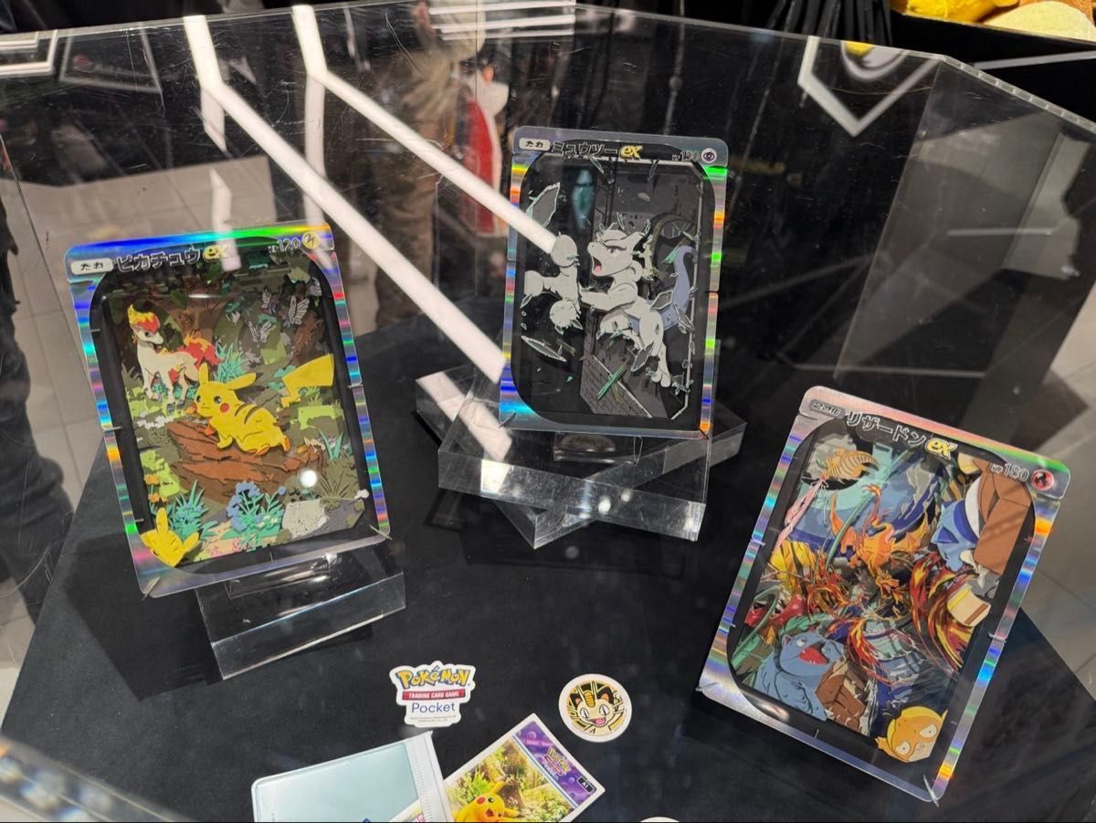 写真追加 ポケセン限定品 ペーパーシアター ポケポケ ピカチュウ 写真追加 ポケセン限定品 ペーパーシアター ポケポケ ピカチュウ