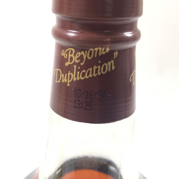 未開封 ワイルドターキー 12年 101プルーフ Wild Turkey 12 未開封 ワイルドターキー 12年 101プルーフ Wild Turkey 12