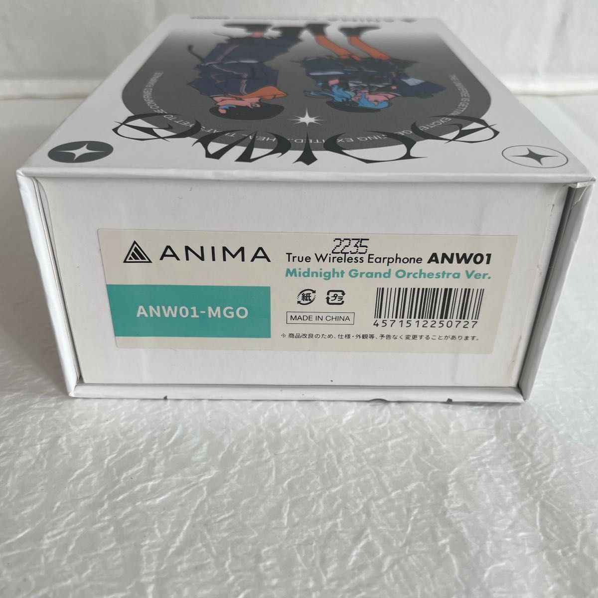 星街すいせい イノタク ANIMA コラボイヤホン ワイヤレス 星街すいせい イノタク ANIMA コラボイヤホン ワイヤレス