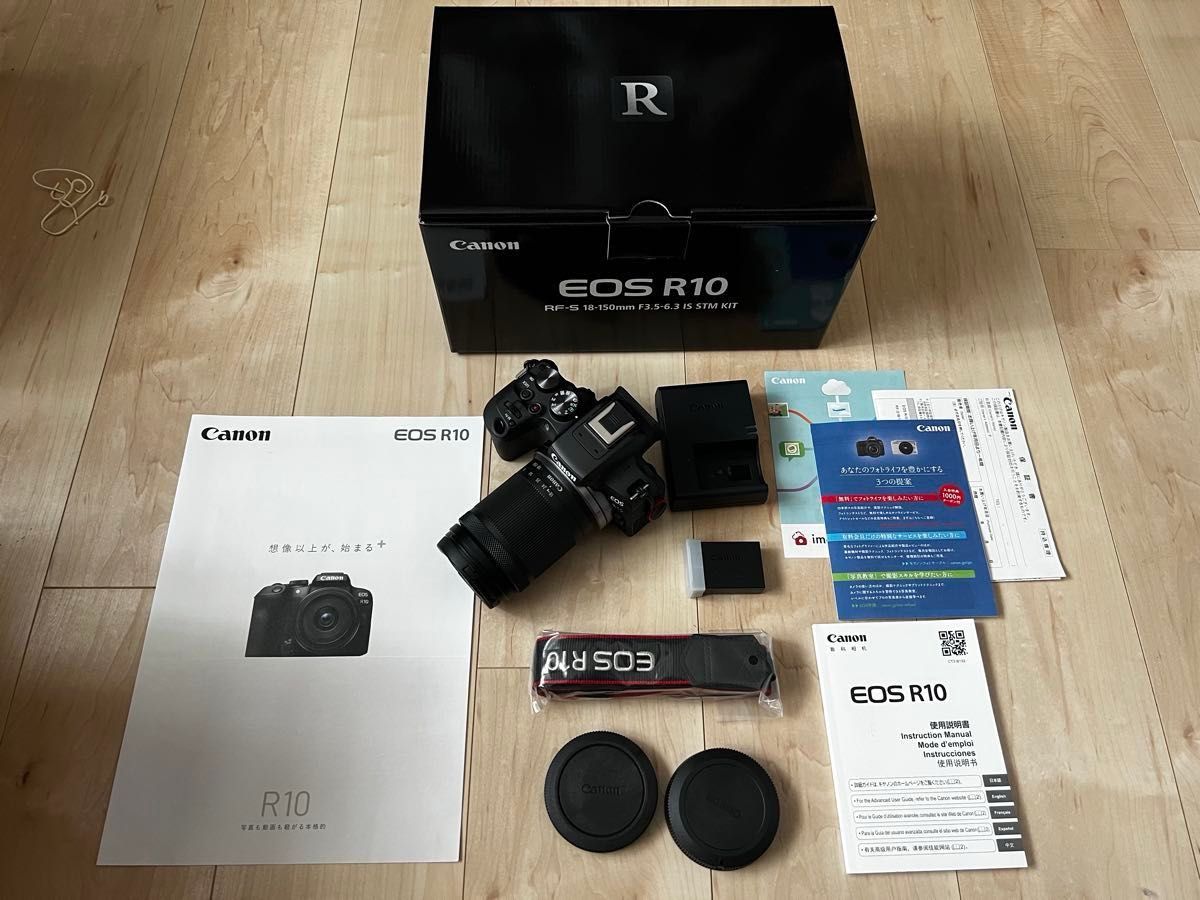 ケース EOS R10 RF-S 18-150mm IS STM キット バッテリー2個 ケース EOS R10 RF-S 18-150mm IS STM キット バッテリー2個