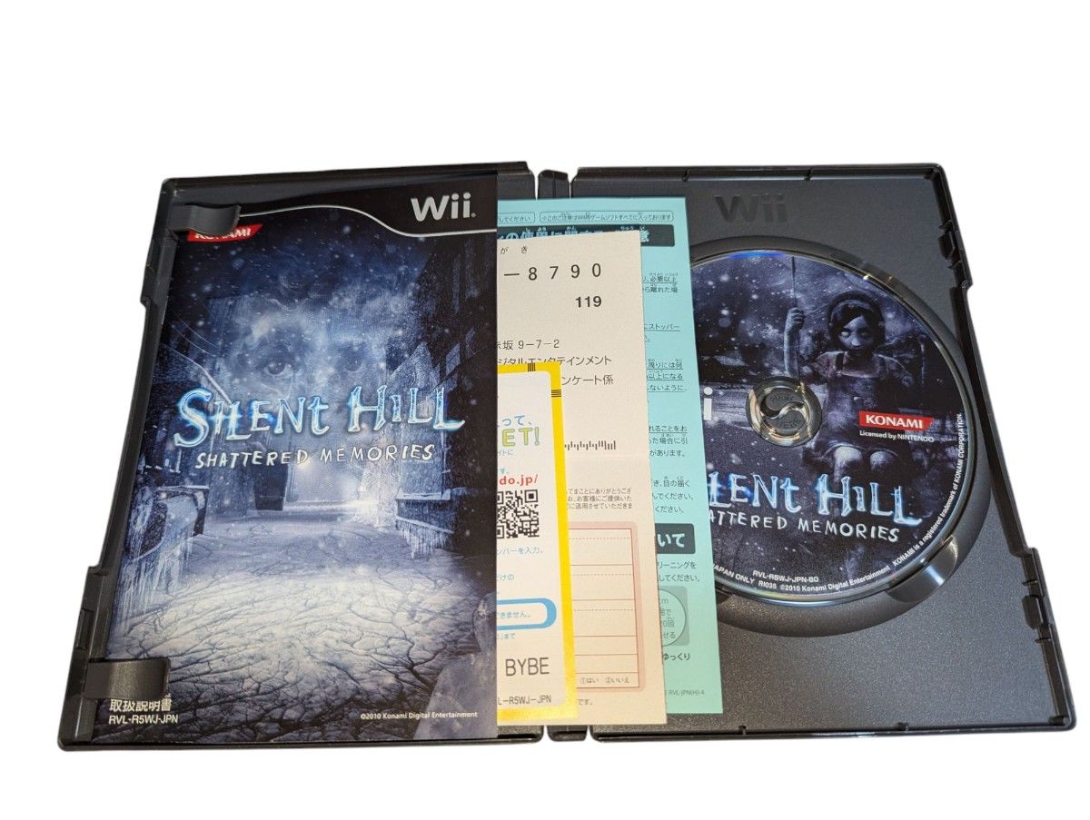 Wii サイレントヒル Shattered Memories ハガキ・チラシ付き Wii サイレントヒル Shattered Memories ハガキ・チラシ付き