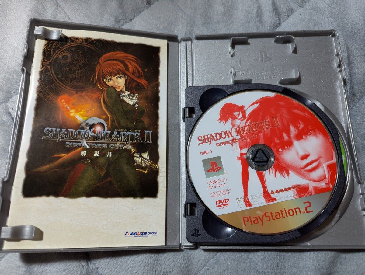 PS2 シャドウハーツ2 ディレクターズカット|Yahoo!フリマ(旧 PS2 シャドウハーツ2 ディレクターズカット|Yahoo!フリマ(旧