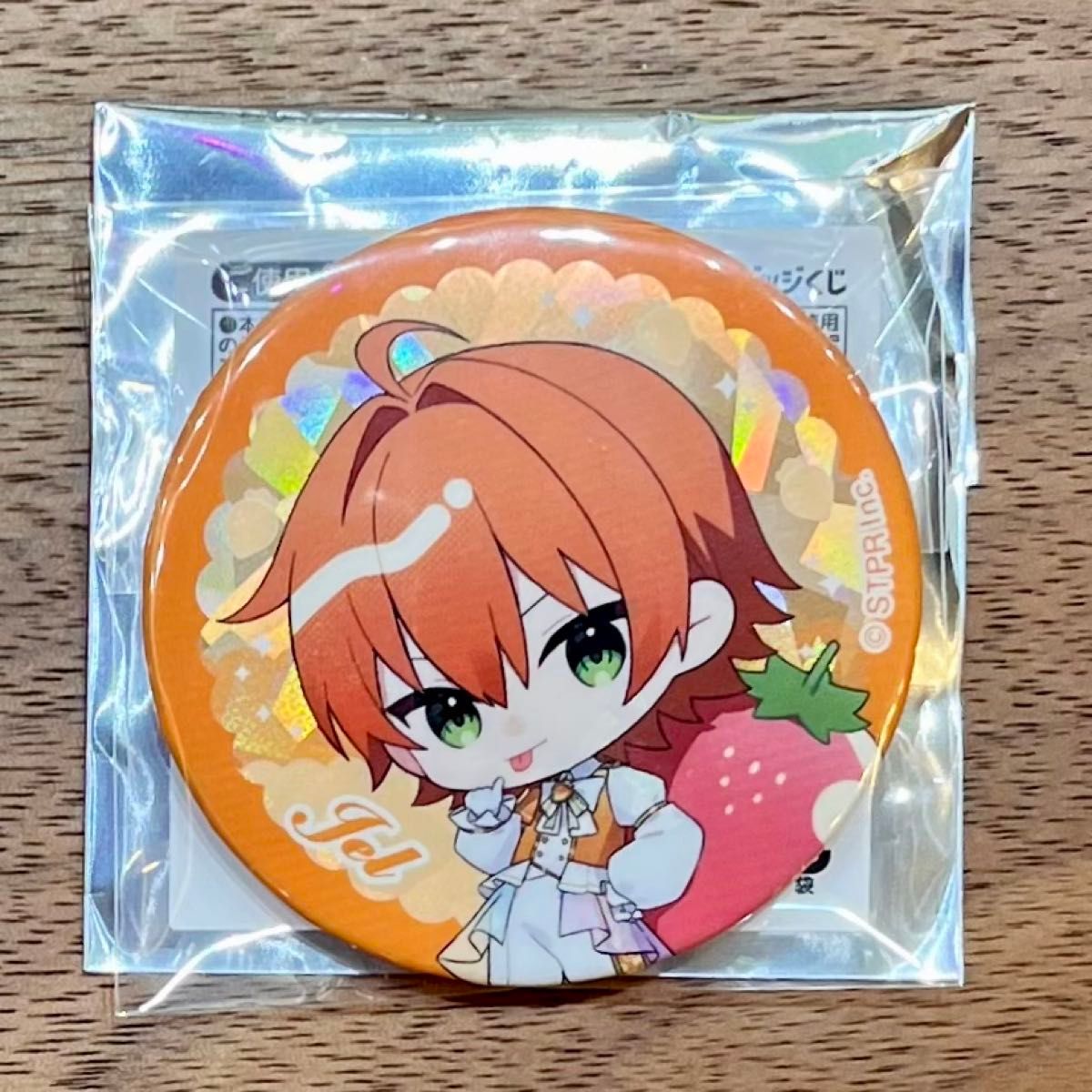 すとぷり 2025 Spring ジェルくん デフォ 缶バッジ|Yahoo すとぷり 2025 Spring ジェルくん デフォ 缶バッジ|Yahoo