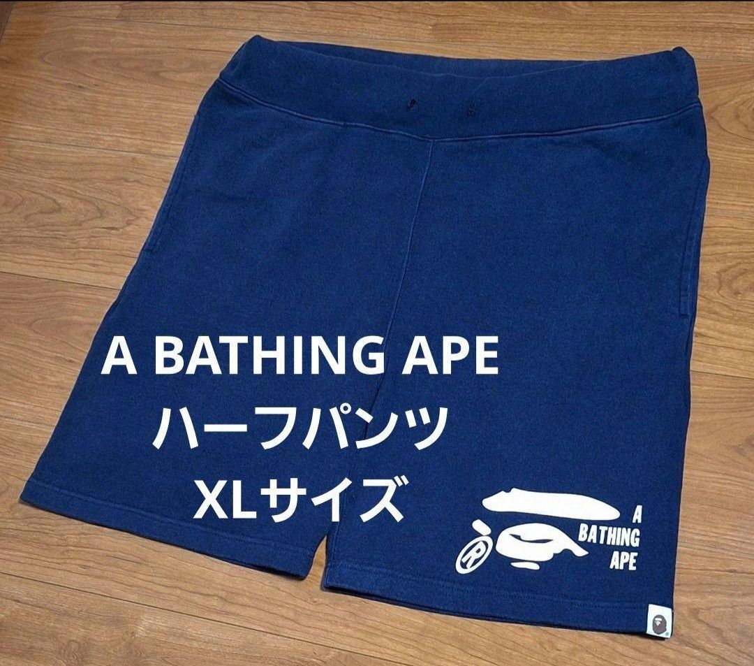 5【1点限定】アベイシングエイプ ハーフパンツ ショートパンツ 5【1点限定】アベイシングエイプ ハーフパンツ ショートパンツ