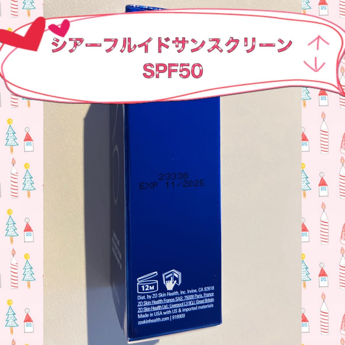 ゼオスキン 新品 シアーフルイドサンスクリーン SPF50|Yahoo ゼオスキン 新品 シアーフルイドサンスクリーン SPF50|Yahoo