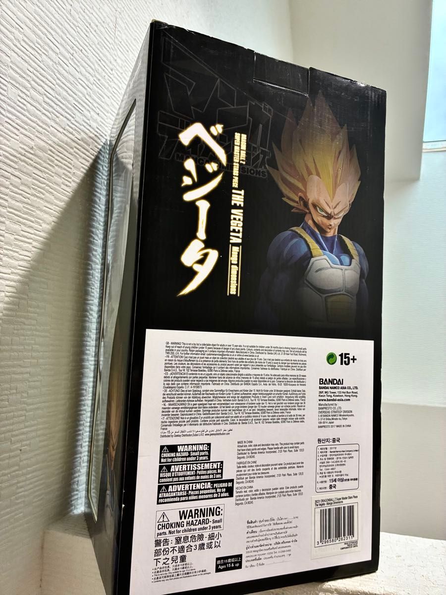 SMSP ベジータ D賞 二次元彩色フィギュア 海外正規品 マンガ SMSP ベジータ D賞 二次元彩色フィギュア 海外正規品 マンガ