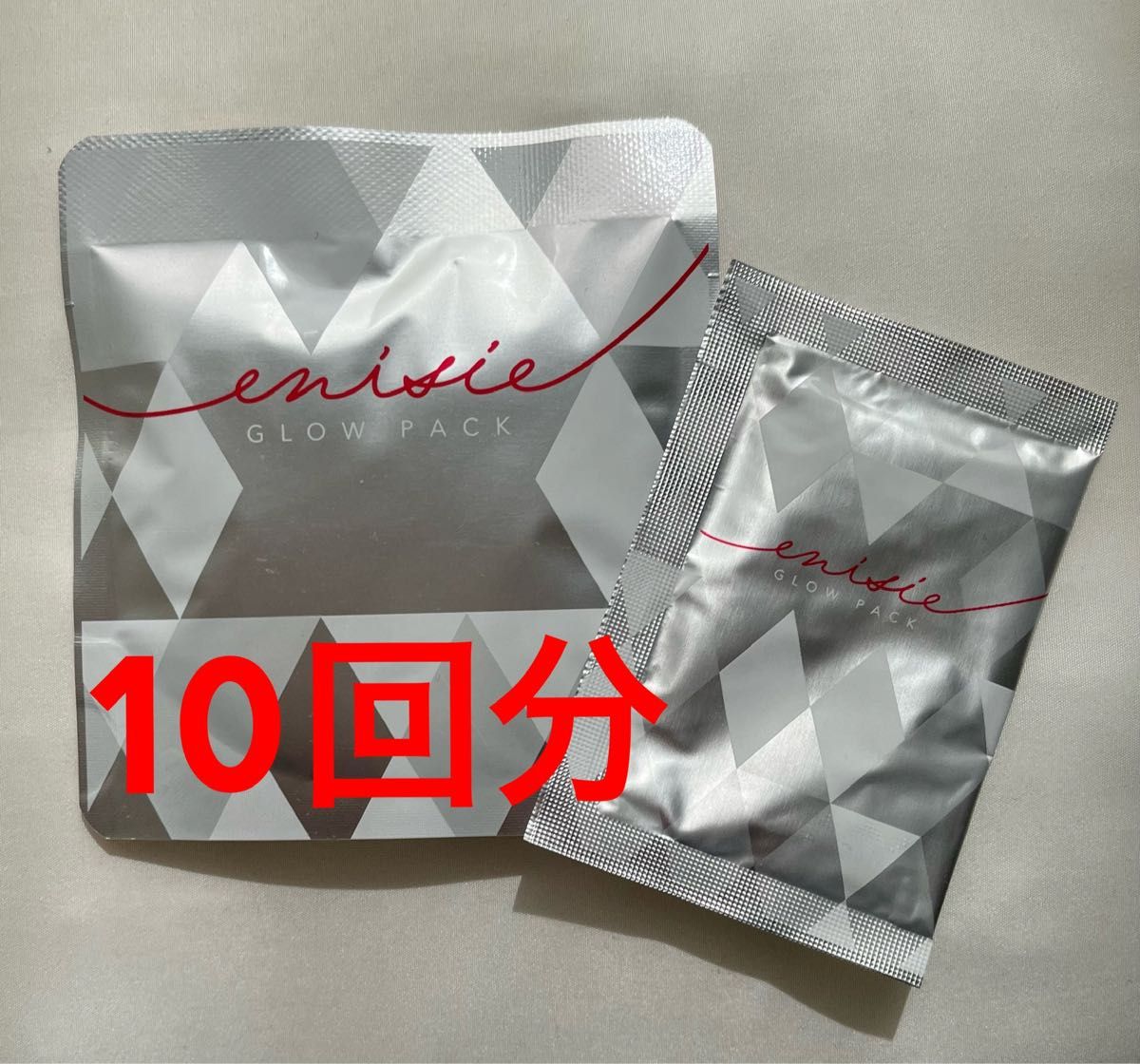 10回分】エニシーグローパック お試し 炭酸ガスパック フェイス 10回分】エニシーグローパック お試し 炭酸ガスパック フェイス