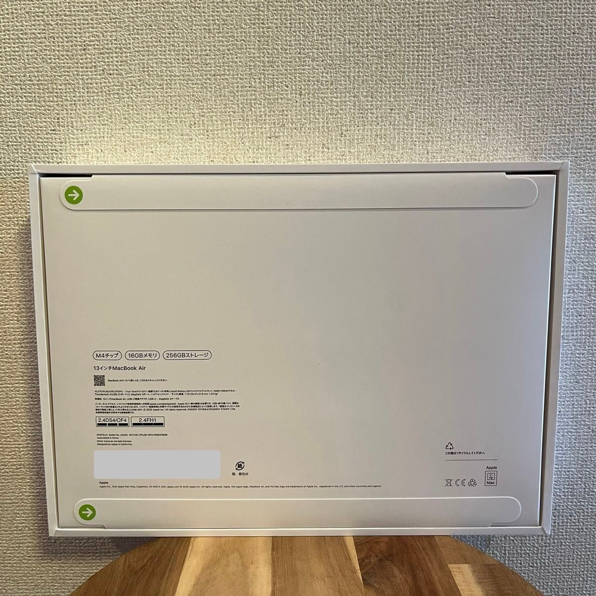 新品未開封】Apple MacBook Air M4 13インチ スカイブルー 日本 新品未開封】Apple MacBook Air M4 13インチ スカイブルー 日本