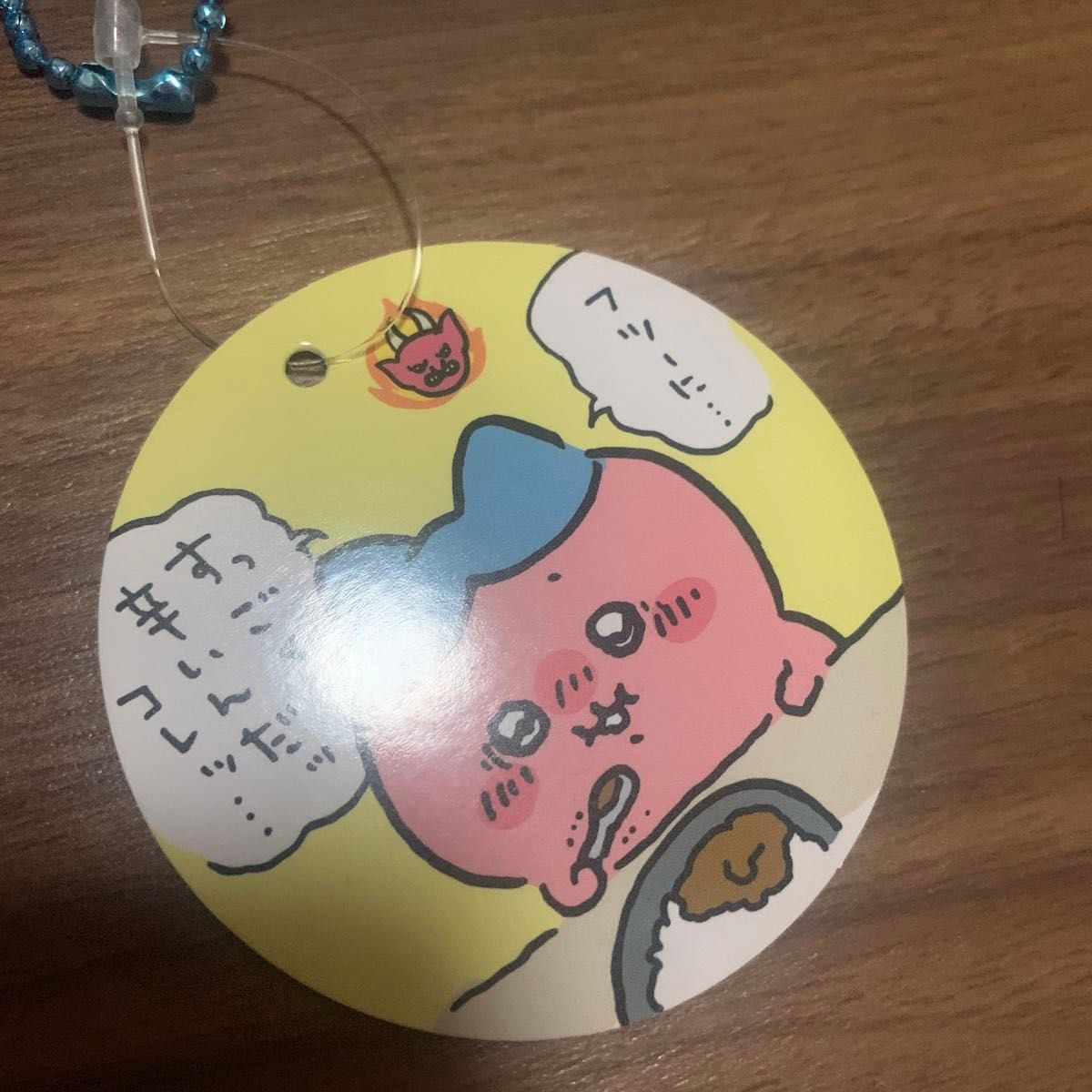 正規品 ちいかわ すっごく辛いんだッ マスコット 真っ赤な 正規品 ちいかわ すっごく辛いんだッ マスコット 真っ赤な