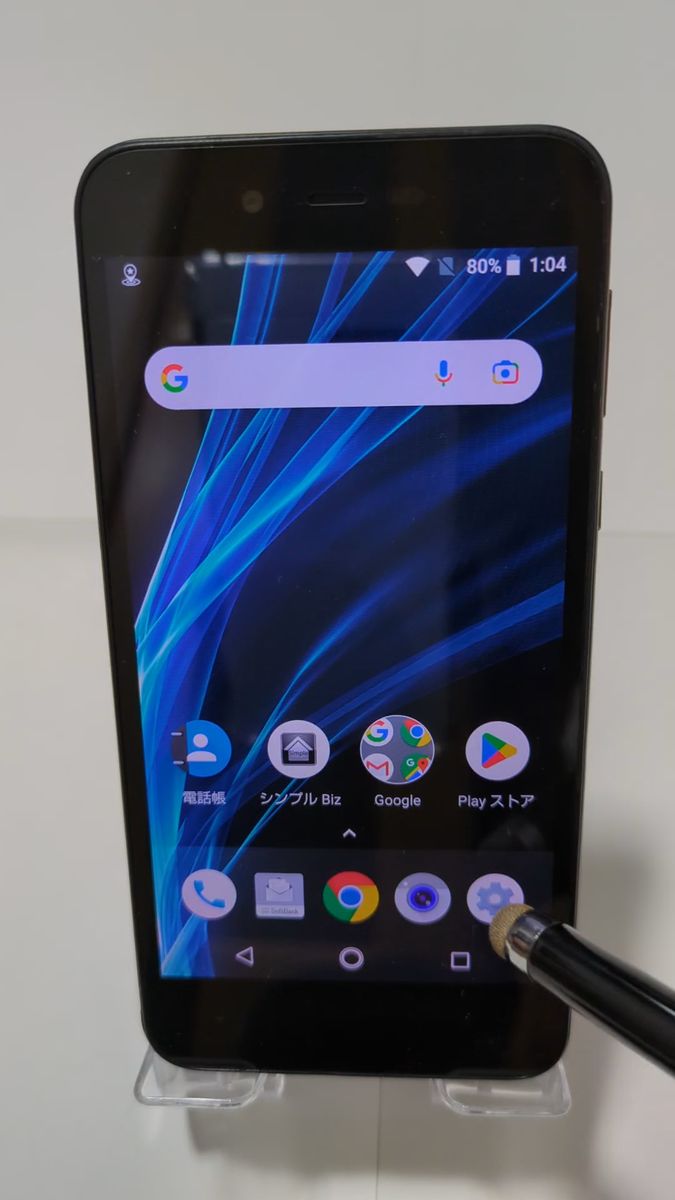 AQUOS 702SH ブラック 白ロム ソフトバンク 中古品 本体のみ 即発送可