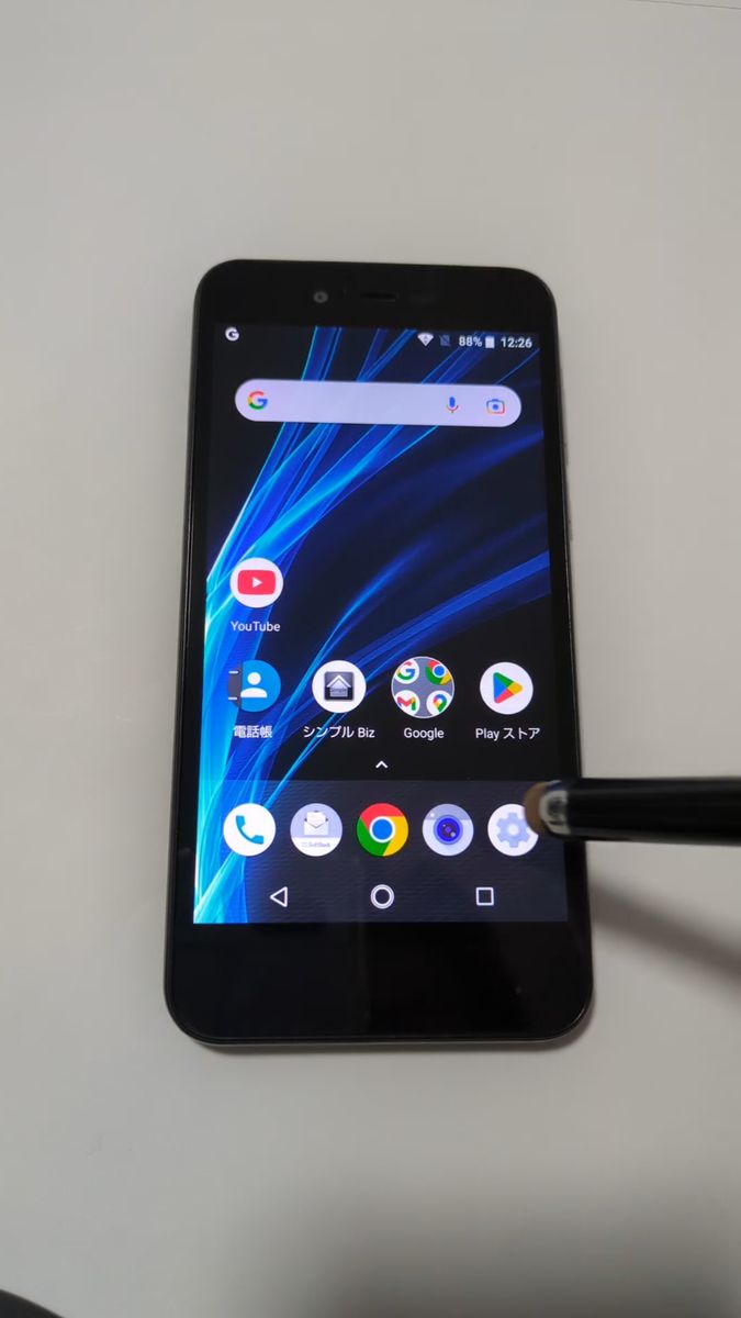 AQUOS 702SH ブラック 白ロム ソフトバンク 中古品 本体のみ スピード発送!