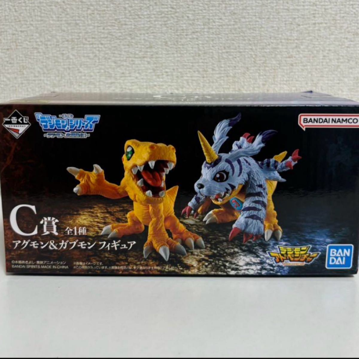 一番くじ 「デジモン」~デジモン 究極進化 ~ C賞 アグモン 一番くじ 「デジモン」~デジモン 究極進化 ~ C賞 アグモン