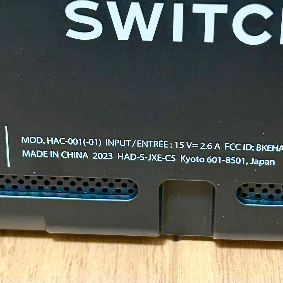 未使用級 完備品】Nintendo Switch 2023年製 バッテリー強化版 未使用級 完備品】Nintendo Switch 2023年製 バッテリー強化版