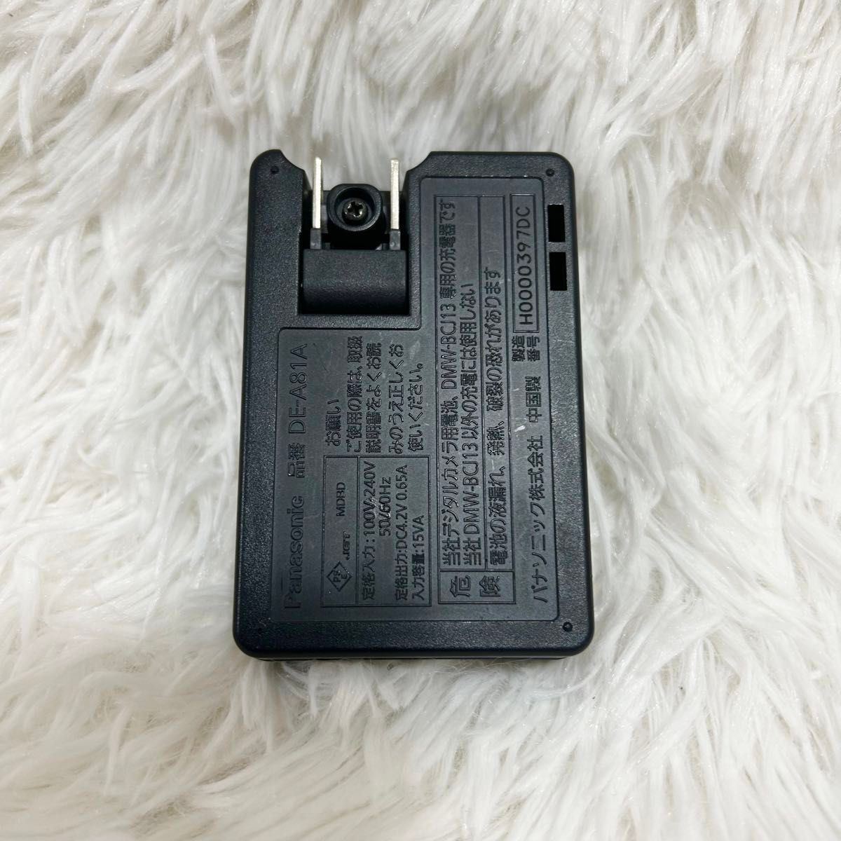充電確認済】Panasonic パナソニック LUMIX DE-A81 純正品 充電確認済】Panasonic パナソニック LUMIX DE-A81 純正品