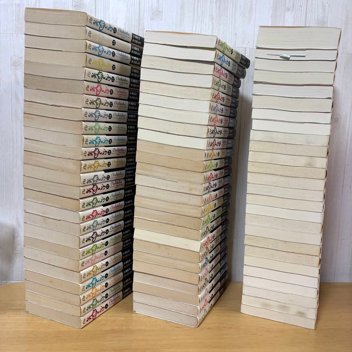 美味しんぼ 文庫 全巻 1-76巻|Yahoo!フリマ(旧PayPayフリマ) 美味しんぼ 文庫 全巻 1-76巻|Yahoo!フリマ(旧PayPayフリマ)