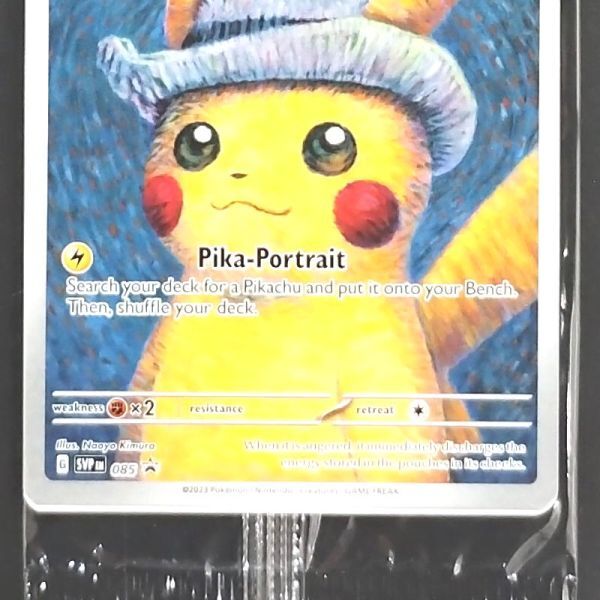 ゴッホピカチュウ プロモ/Pikachu with Grey Felt hat (085 ゴッホピカチュウ プロモ/Pikachu with Grey Felt hat (085