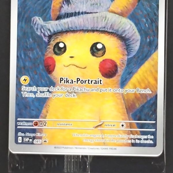 ゴッホピカチュウ プロモ/Pikachu with Grey Felt hat (085 ゴッホピカチュウ プロモ/Pikachu with Grey Felt hat (085