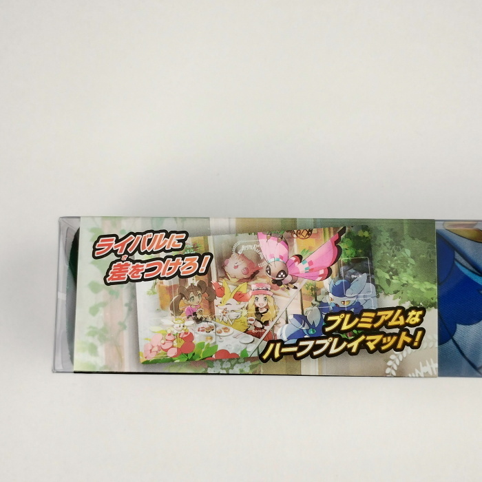 ポケモンカード プレイマット セレナ 「4521329373164」|Yahoo ポケモンカード プレイマット セレナ 「4521329373164」|Yahoo