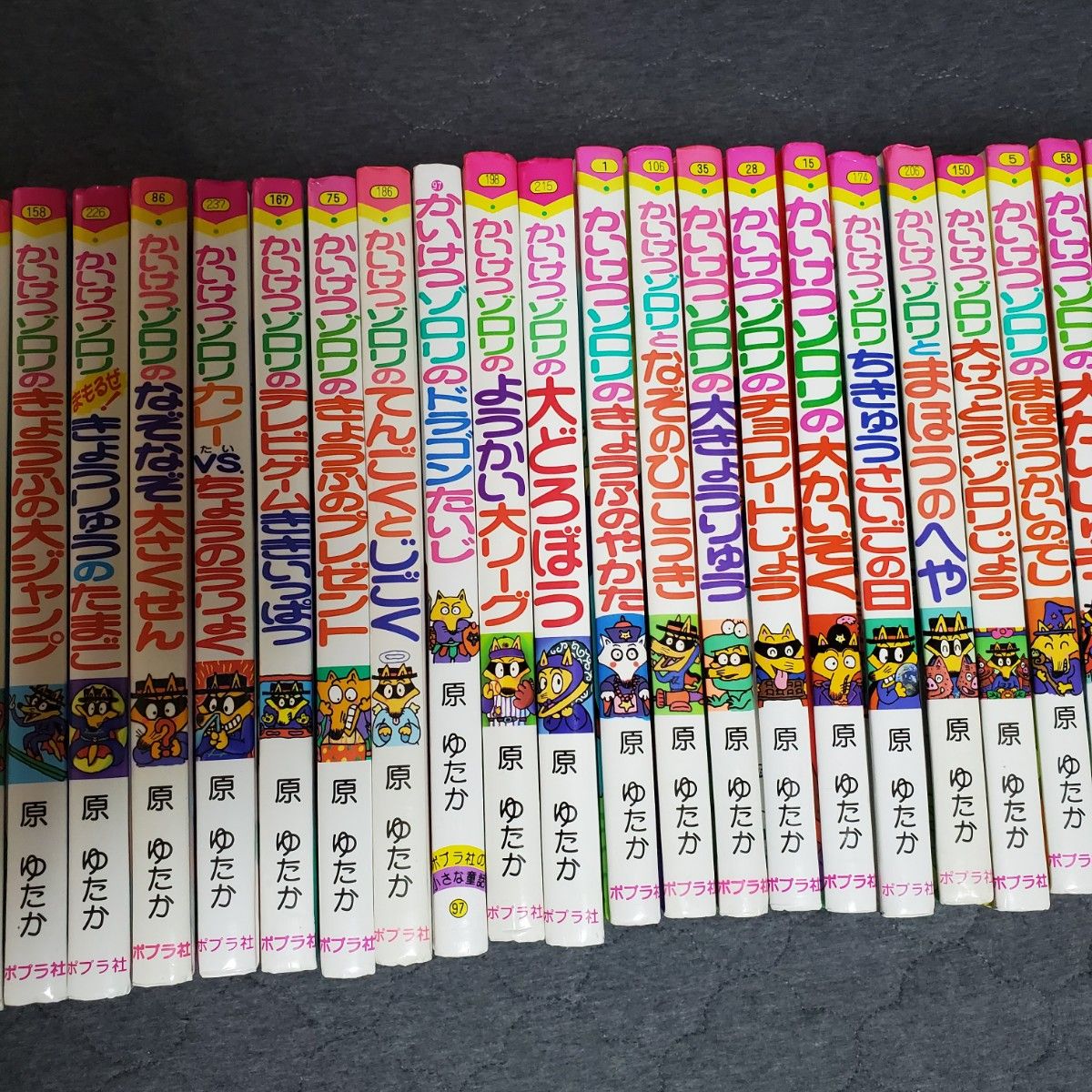 かいけつゾロリ 40冊 +1冊(へいきのヘイタ) かいけつゾロリ かいけつゾロリ 40冊 +1冊(へいきのヘイタ) かいけつゾロリ