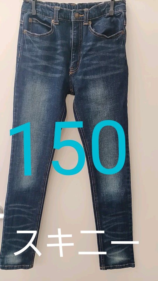 150【スキニージーンズ】ウォッシュ加工がおしゃれ ネイビー 細くてかっこいい ロングパンツ 長ズボン ボトムス キッズ