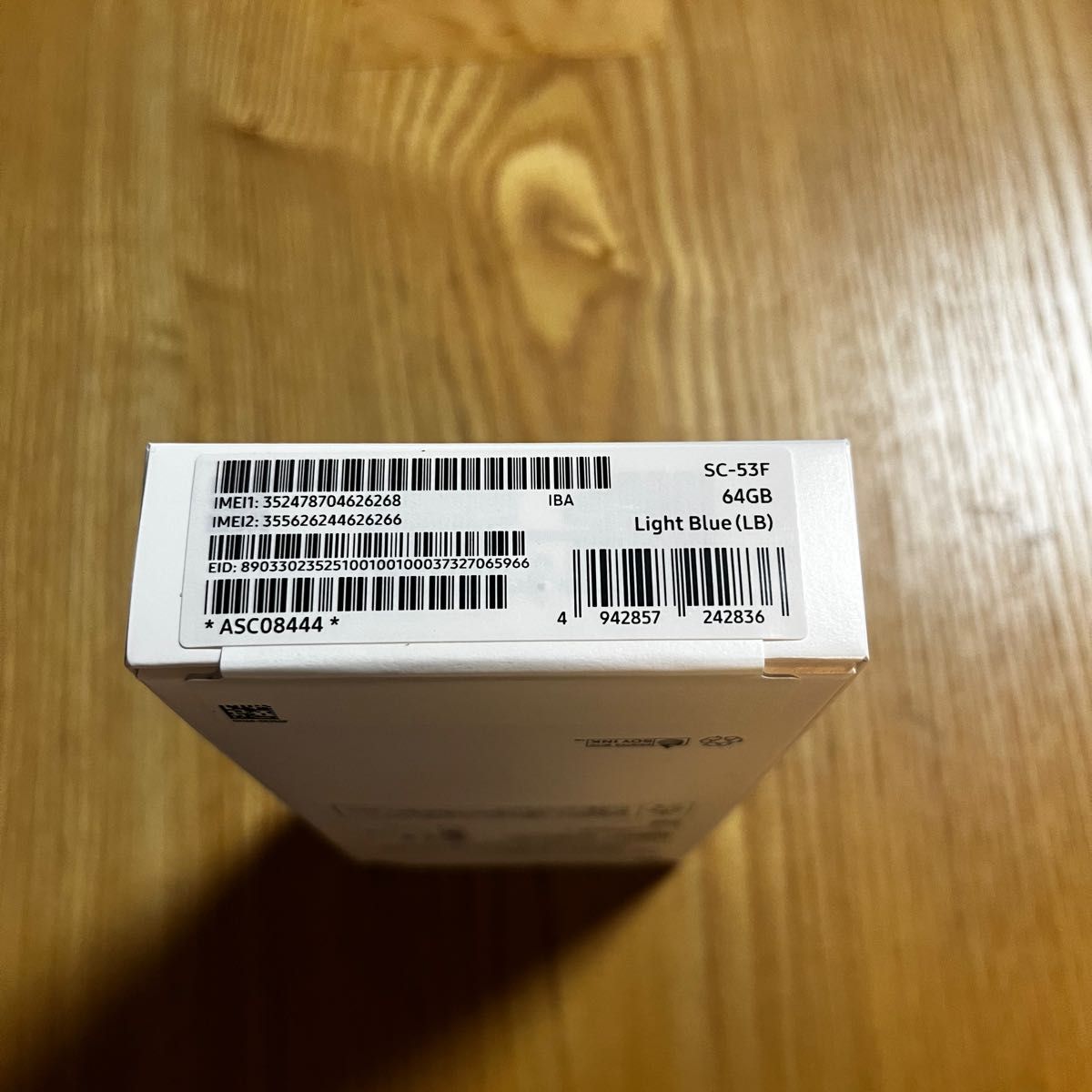 Galaxy A25 5G ライトブルー SC-53F SIMフリー|Yahoo!フリマ Galaxy A25 5G ライトブルー SC-53F SIMフリー|Yahoo!フリマ