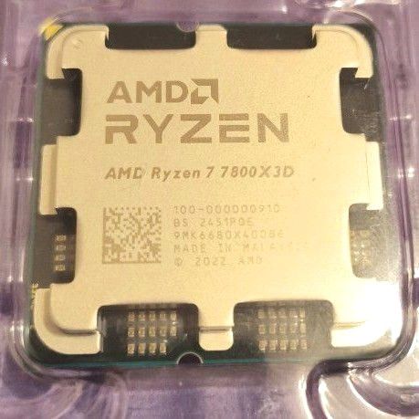 新品未開封】Ryzen 7 7800X3D|Yahoo!フリマ(旧PayPayフリマ) 新品未開封】Ryzen 7 7800X3D|Yahoo!フリマ(旧PayPayフリマ)