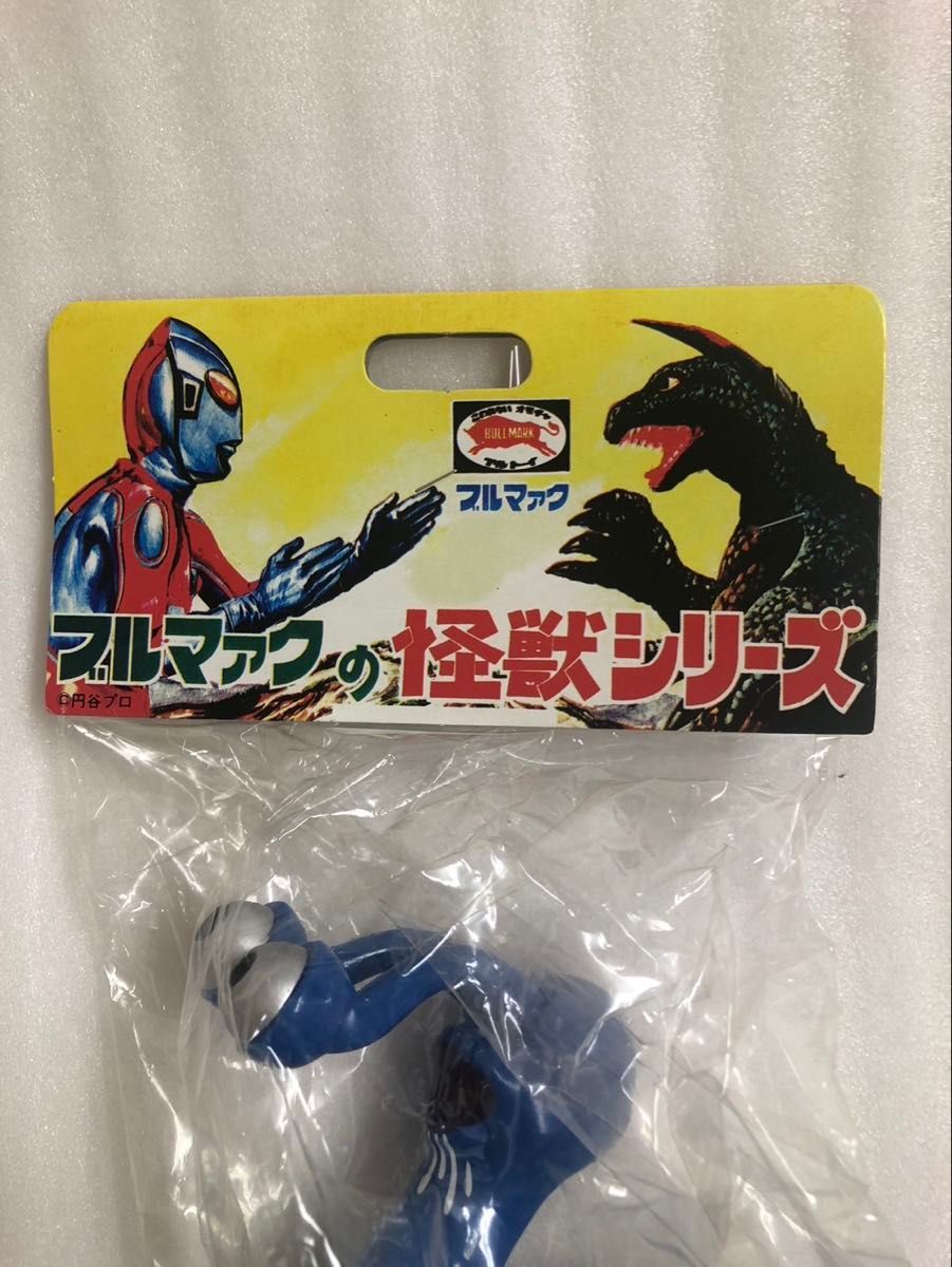 未開封品 ブルマァク 新・復刻版怪獣シリーズ ナメゴン ウルトラ 未開封品 ブルマァク 新・復刻版怪獣シリーズ ナメゴン ウルトラ