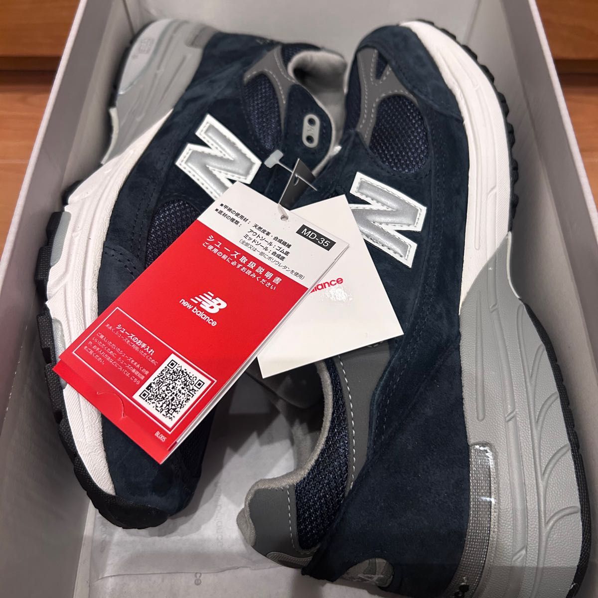新品】ニューバランス New Balance MR993NV 26cm US8|Yahoo 新品】ニューバランス New Balance MR993NV 26cm US8|Yahoo