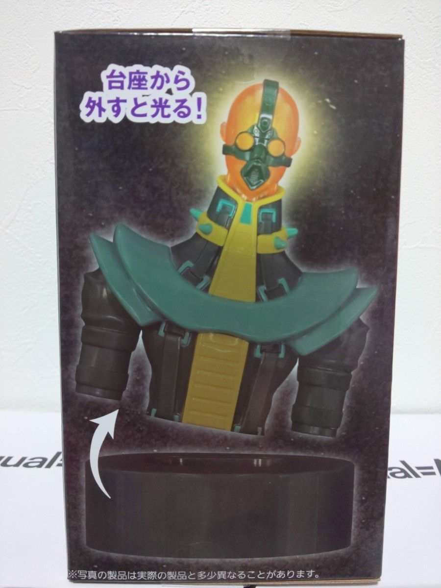 遊戯王 Equal=Arts ブラック・マジシャン 青眼の究極竜 サイコ 遊戯王 Equal=Arts ブラック・マジシャン 青眼の究極竜 サイコ