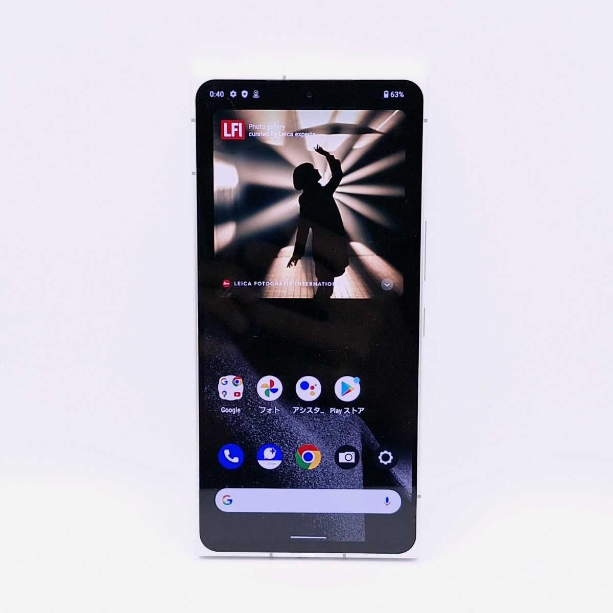 leitz phone 2 simフリー 4/11|Yahoo!フリマ(旧PayPayフリマ) leitz phone 2 simフリー 4/11|Yahoo!フリマ(旧PayPayフリマ)