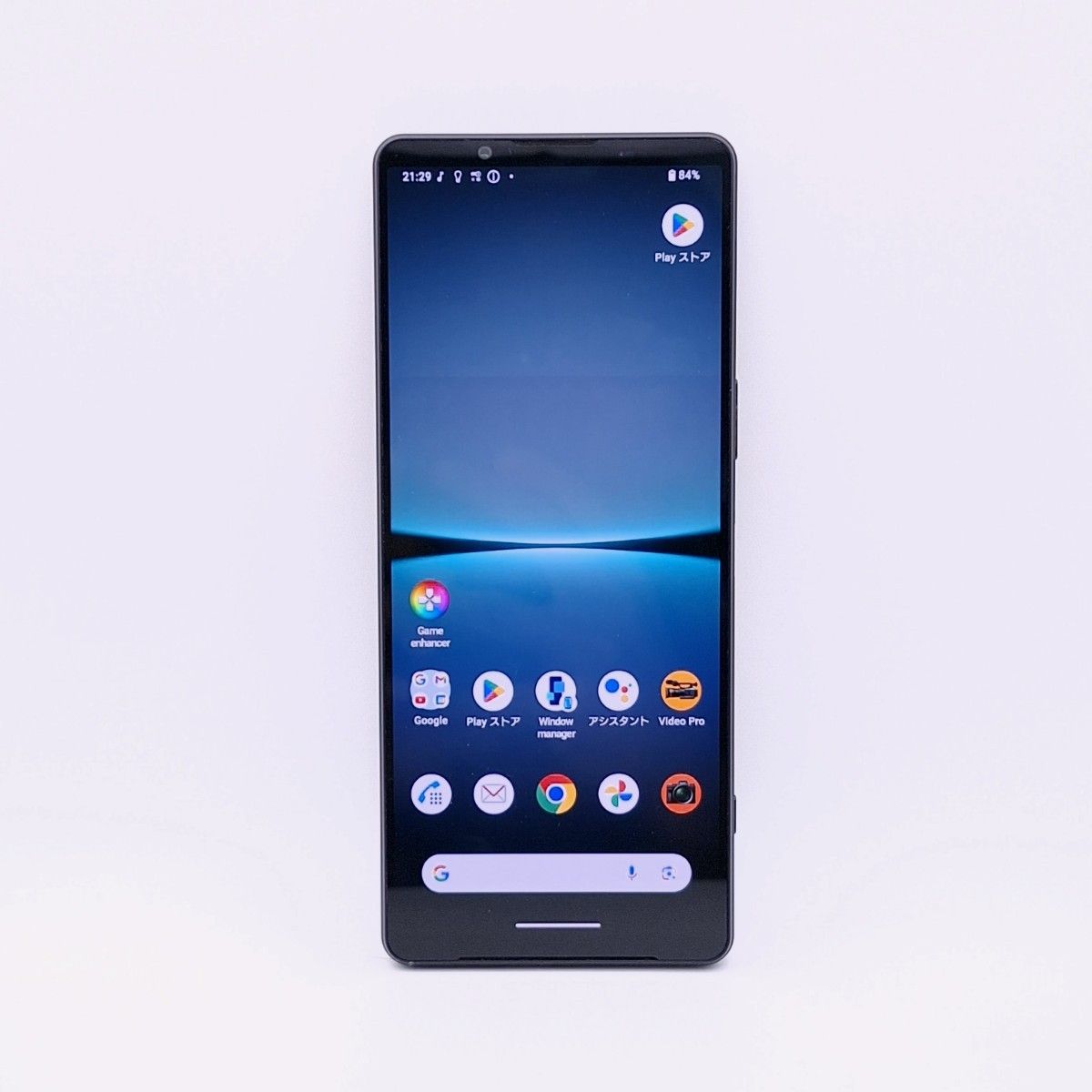 Xperia 1 iv so-51c simフリー 4/12|Yahoo!フリマ(旧PayPay Xperia 1 iv so-51c simフリー 4/12|Yahoo!フリマ(旧PayPay
