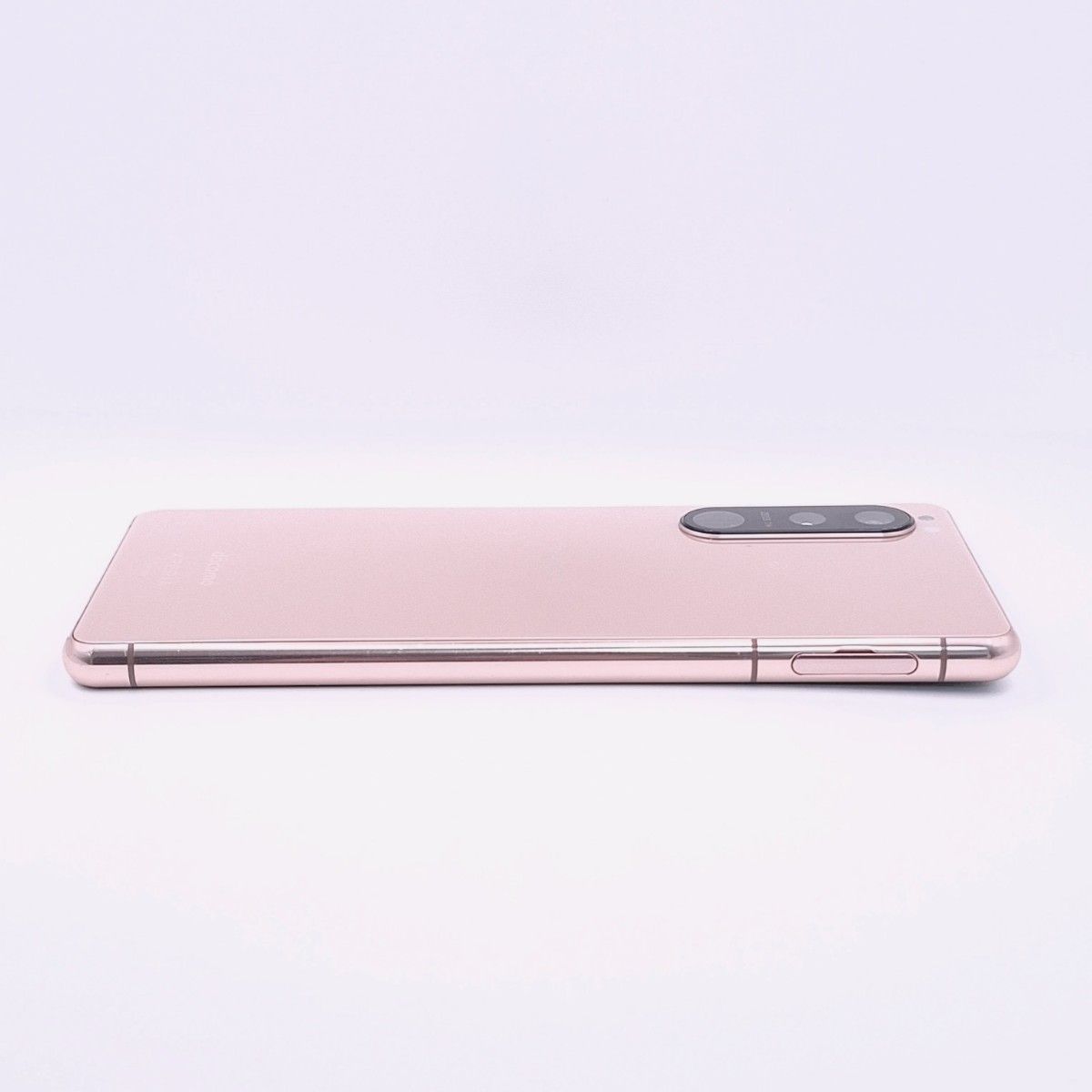 Xperia 5 iii so-53b simフリー 4/19①|Yahoo!フリマ(旧PayPay Xperia 5 iii so-53b simフリー 4/19①|Yahoo!フリマ(旧PayPay