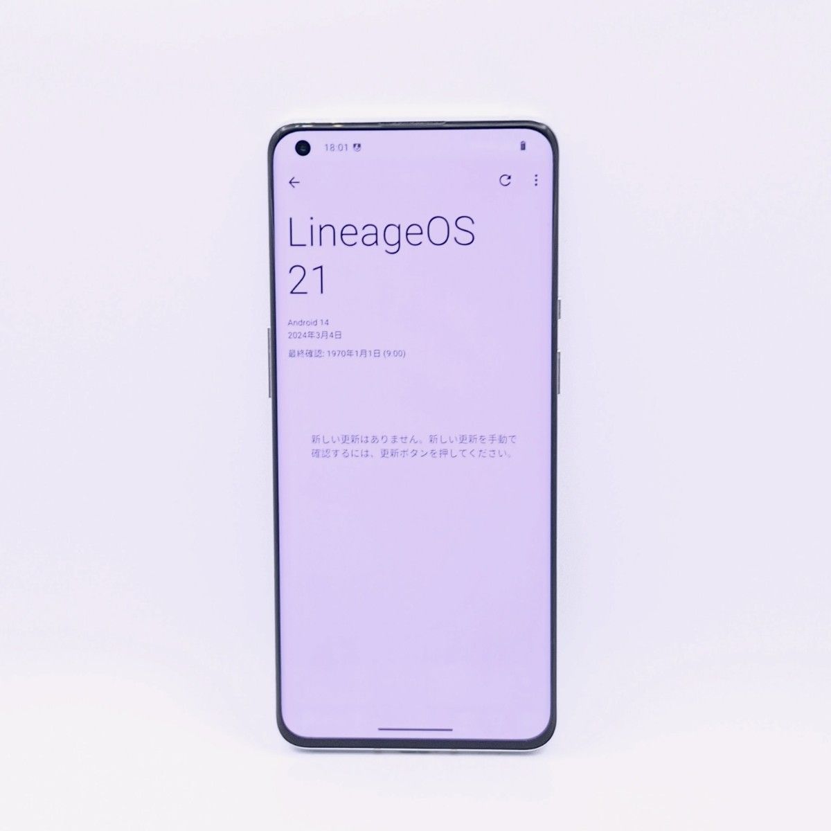 OnePlus 9 pro 256gb simフリー 4/19|Yahoo!フリマ(旧PayPay OnePlus 9 pro 256gb simフリー 4/19|Yahoo!フリマ(旧PayPay