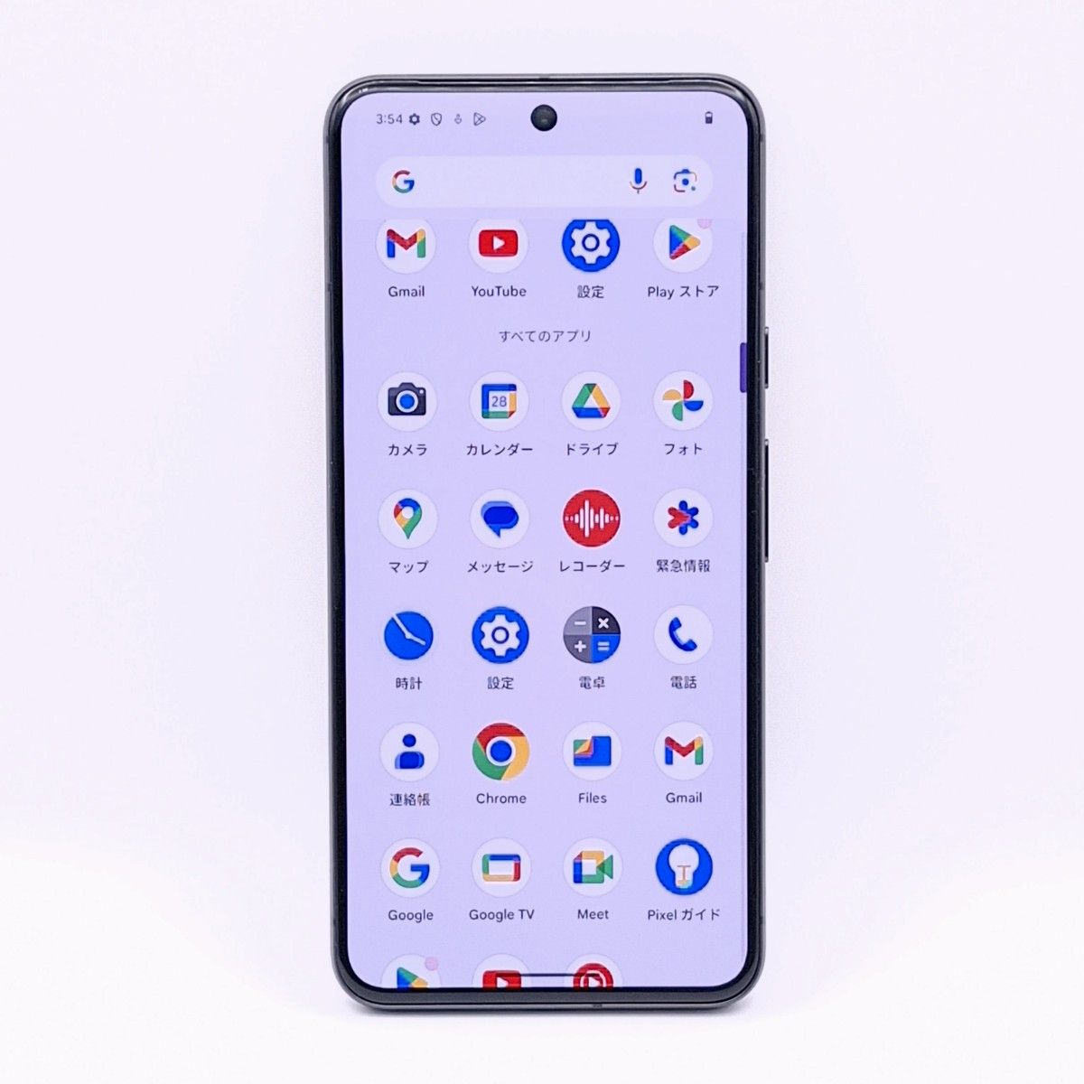 pixel 8 128gb simフリー グローバル版 26|Yahoo!フリマ(旧 pixel 8 128gb simフリー グローバル版 26|Yahoo!フリマ(旧