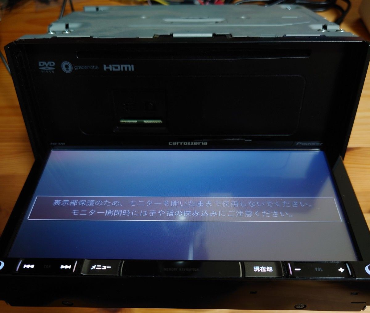 carrozzeria AVIC-RZ99 カロッツェリア メモリーナビ フルセグ carrozzeria AVIC-RZ99 カロッツェリア メモリーナビ フルセグ