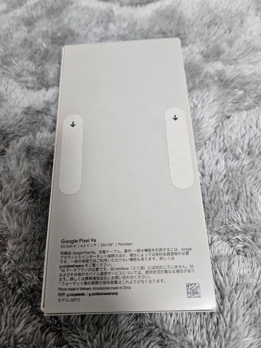 新品未開封】Pixel 9a 256GB Porcelain 白 ホワイト Google 新品未開封】Pixel 9a 256GB Porcelain 白 ホワイト Google